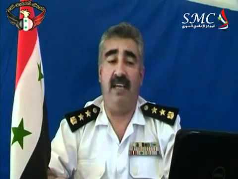 بيان انشقاق العقيد البحري مالك عبد الحليم كردي من مرتبات قيادة القوى البحرية وانضمامه الى الجيش السوري الحر