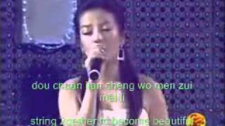 Download lagu hao xiang hao xiang with english subtitle mp3