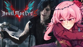 BANG PULL MY DEVIL TRIGGER【DEVIL MAY CRY 5】