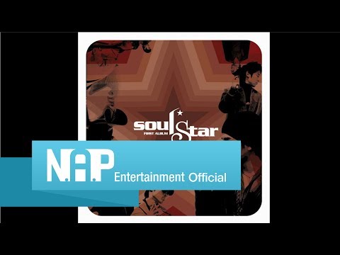 소울스타 SoulStar - Am 2:00 (Audio)