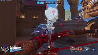 [OW2]ドライブ3000～