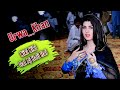 Urwa Khan Niki Niki Gal Aj Holi Hai Latest Dance Performance Saraiki Song 2020