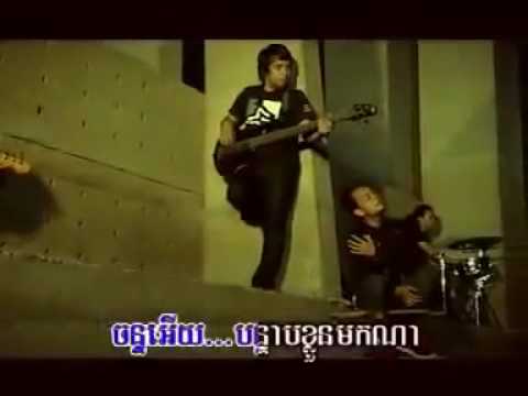 Oun Kir Preah Chan by Pitou spark vol 12