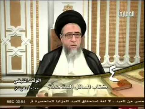 ⁣كتاب المسائل المستحدثة - الحلقة -  4 - سماحة السيد صباح شبر