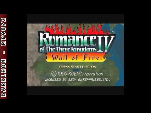 Game Intro