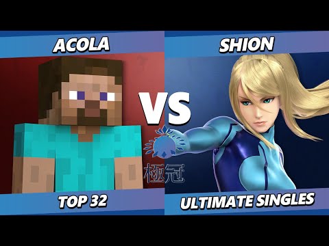 Tamasuma Kyokkan 2 - Acola (Steve) Vs. Shion (ZSS) Smash Ultimate - SSBU