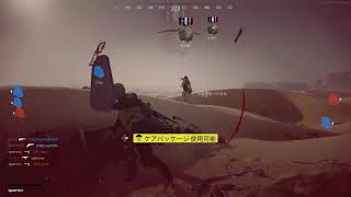 BOCWクリップとれん