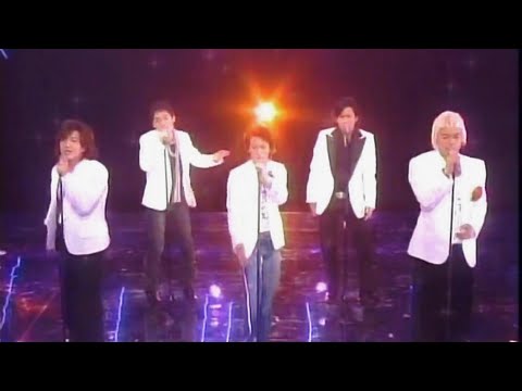 ／ らいおんハート ～ SHAKE ～ 夜空ノムコウ (2005) のサムネイル