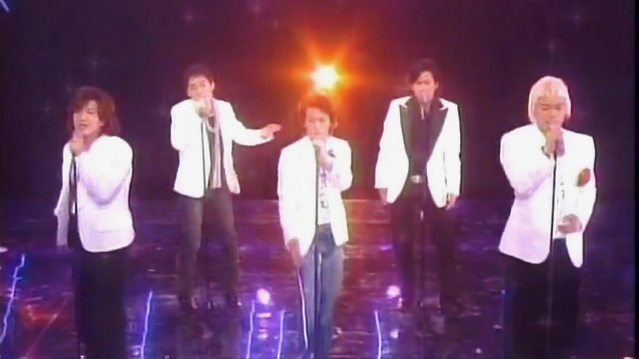 SMAP ／ らいおんハート ～ SHAKE ～ 夜空ノムコウ (2005)