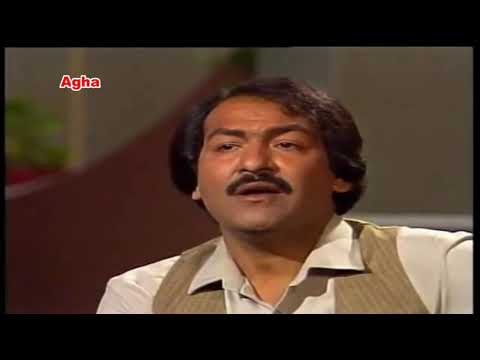 bibi shereney, ziarhey guley....khyal Mohammad