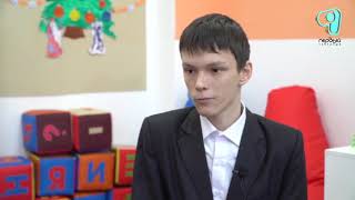 Видео