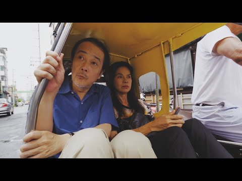 DIAMONDS IN THE SAND trailer | BFI London Film Festival 2025 – 8-19 October