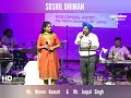 My Friend Mr. jaspal Singh & Ms. Meenu Kumari  Live Show - Yeh Parbaton Ke Daairey  ( HD Quality )