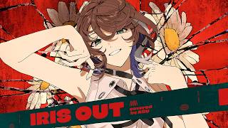 【歌ってみた】IRIS OUT - 米津玄師 covered by 明透