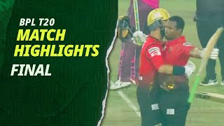Bangladesh Premier League Final | Comilla Victorians vs Sylhet Strikers Highlights