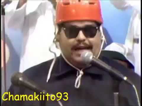 Aramis Camilo y  Boruga - El Motor