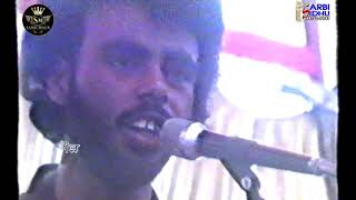 Download lagu ਲੋੜ ਨੀ ਜ਼ਰਾਨੇ ਲਾਉਣ ਦੀ/ਹਾਕਮ ਸੂਫ਼ੀ ਸਾਥੀ ਕਲਾਕਾਰ/1989 Lod Ni Yarane Laun Di/Hakam Sufi Sathi Kalacar mp3 Download lagu ਲੋੜ ਨੀ ਜ਼ਰਾਨੇ ਲਾਉਣ ਦੀ/ਹਾਕਮ ਸੂਫ਼ੀ ਸਾਥੀ ਕਲਾਕਾਰ/1989 Lod Ni Yarane Laun Di/Hakam Sufi Sathi Kalacar mp3