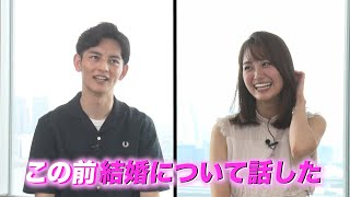 第1034回 大川立樹×井上清華｜FODアナマガ「本気でしゃべっていい！？」