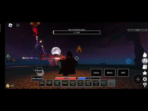 all big iron bosses soloed mondo