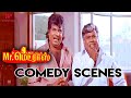 இதுல யார் இப்போ ஒரிஜினல் மனைவி Mr Madras Comedy 