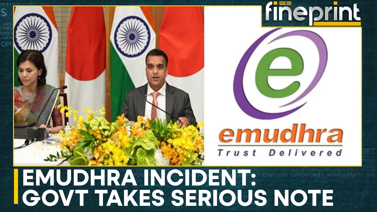 IT Ministry Forms Special Team To Probe eMudhra Incident | WION Fineprint