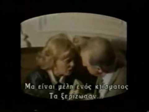 Melina Mercouri asks for the Parthenon Marbles!