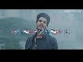 Pinjra Lyrics Video Gurnazar B Praak Jaani New Punjabi Song