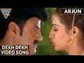Arjun Vijayendra Varma Movie Dekh Dekh Video Song Balakrishna Laya Eagle Hindi Movies