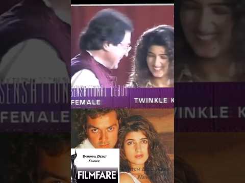 ट्विंकल खन्ना को पिता के हाथो मिला Film Fare Awards | #rajeshkhanna