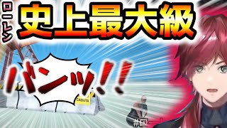 ローレン史上最大級の台パンが出ました【ローレン・イロアス/切り抜き】