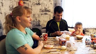 Галя и
