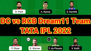 DC vs BLR Dream11 Prediction. DC vs RCB Dream11 Prediction. DC vs RCB. DC vs BLR. Delhi vs Banglore.