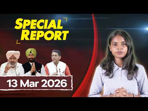 ਖਹਿਰਾ ‘ਤੇ ਘੇਰਾ , ਵਿਧਾਨ ਸਭਾ ‘ਚ ਵੱਡਾ ਹੰਗਾਮਾ !