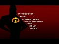 Incredibles 2 2005 DVD Menu Disc 1