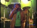 Dunnda Kaduwa Athma Liyanage With Flashback
