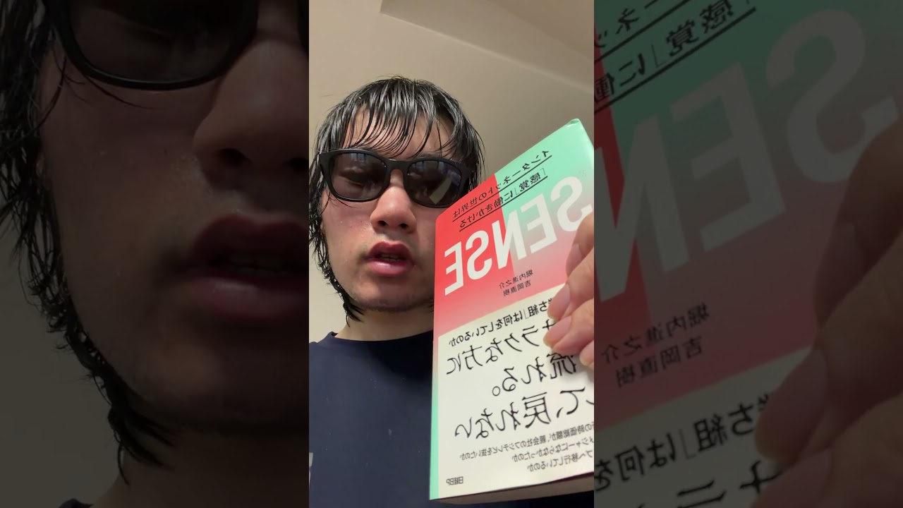 センス #10月21日 #ワンピース