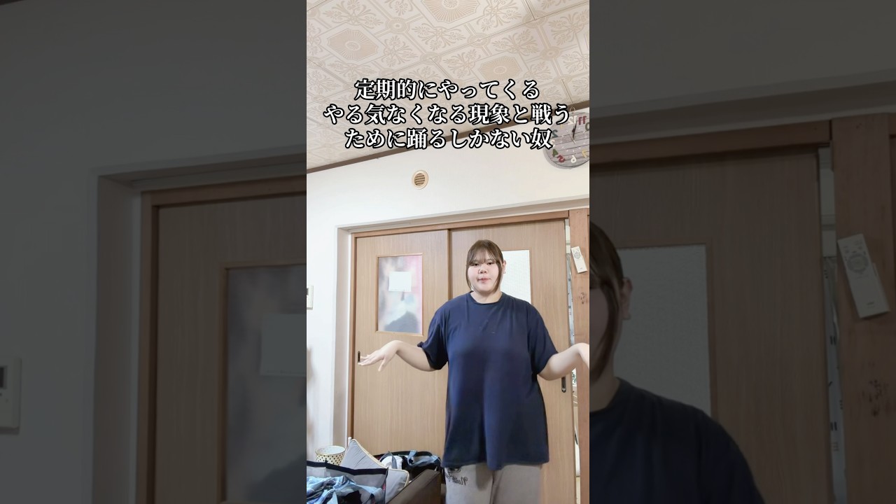 なんとかしてくれねえか。この現象。チャンネル登録🟰マブダチだぜ一生。