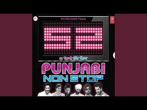 Anakh Naal Din Kattiye (Remix By Dj Amyth)