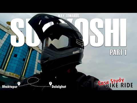 Sunkoshi Hydropower Bike Ride, Part 4 thumbnail