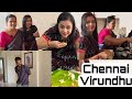 Virundhu From Manimegalai அம்மா First Ever Hussain Manimegalai