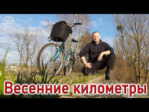 Продолжение велопробега. Старая узкоколейка и заброшенный бункер в лесу. (English subtitles)