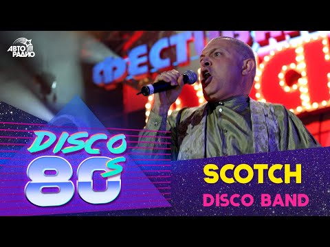 Scotch - Disco Band (Disco of the 80's Festival, Russia, 2004)
