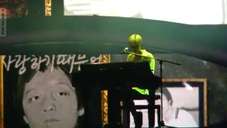 151227 SBS 가요대전 태민( TAEMIN ) - 사랑하기 때문에(Because I Love You)