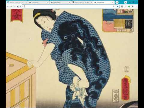 Item video thumbnail