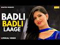 Badli Badli Laage Sapna Chaudhary Official Lyrical Video Vicky Kajla New Haryanvi Song 2026