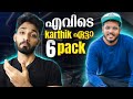 BIGGEST BEGINNER FITNESS MISTAKES Of KarthikSuryavlogs 6 PACK CHALLENGE Analysis