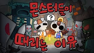 유튜브 썸네일