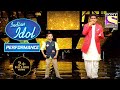 Sunny और Shoiab ने 'Dulhe Ka Sehra' पे दिया एक बढ़िया Performance! | Indian Idol Sea