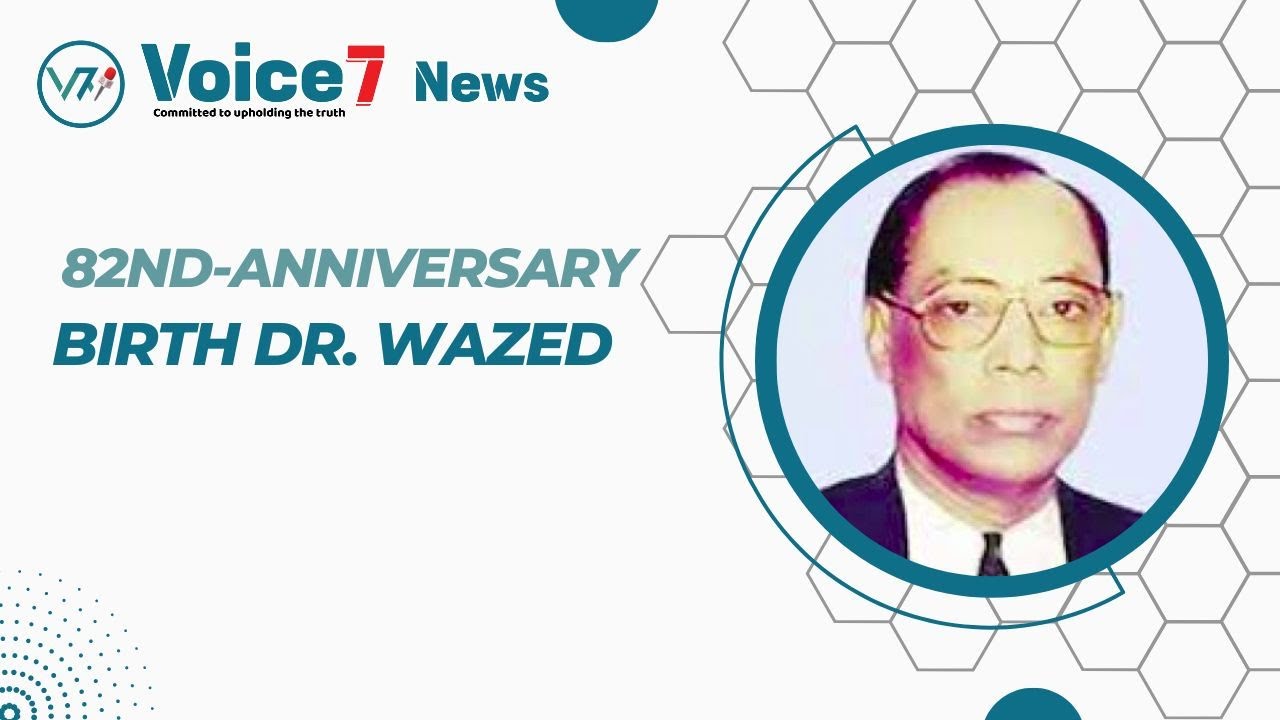 82nd-anniversary birth Dr. Wazed: PM lauds initiative of publishing souvenir