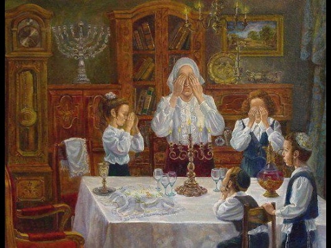 Jewish Signs and Symbols: THE SHABBAT